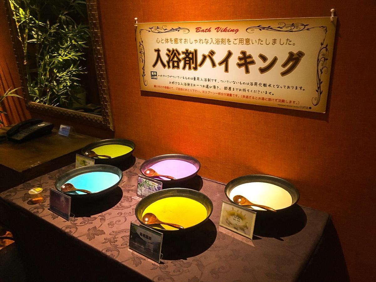ホテルクーナ京都  エクステリア 写真